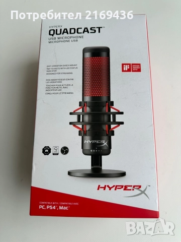 микрофон HyperX Quadcast 2 + подарък стойка, снимка 4 - Микрофони - 52789052