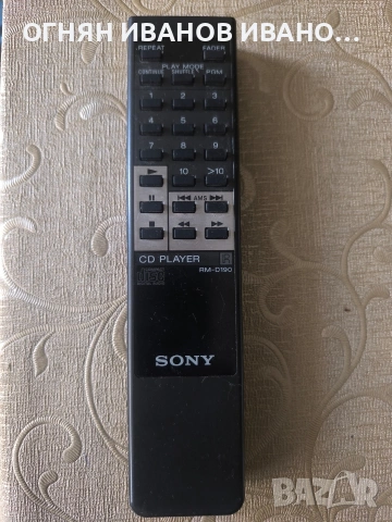 Sony RM-D190 оригинално дистанционно за CD player 