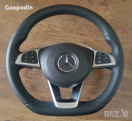 Волан МерцедесW205,W176,W222,W218 W213 А,С,GLEкласа,ербег волан W205  W212 W218 ербег пасажер W212  , снимка 10 - Части - 18376237