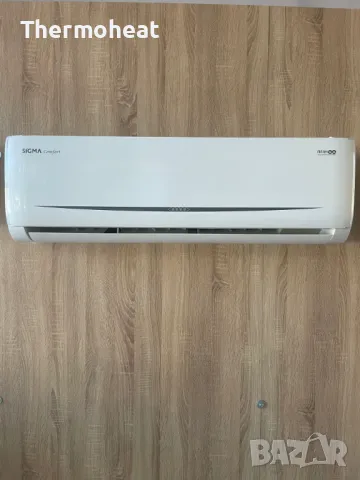 Инверторен климатик Sigma Comfort 12000 BTU A++