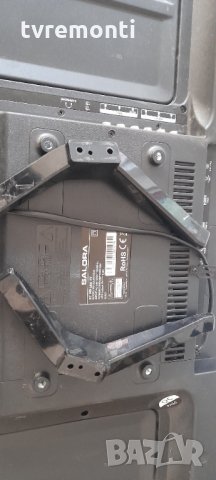 Стойкa за телевизор Salora 32LED1600