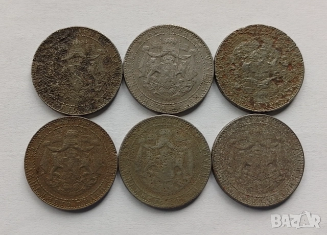 6 броя 2 лева 1941, снимка 2 - Нумизматика и бонистика - 52316362