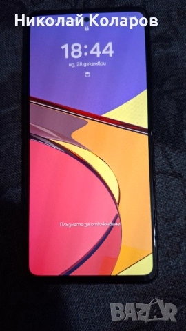 Samsung Galaxy A52s 5G 128GB / 6GB RAM Dual-SIM, втора употреба