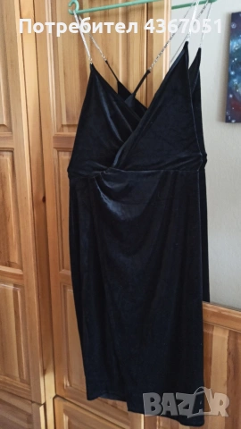 Дамска рокля 