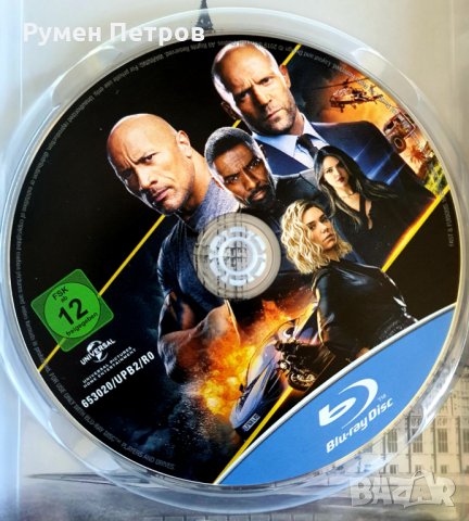 Fast & Furious: Hobbs & Shaw - Blu-ray Steelbook - нов блу рей стилбук , снимка 3 - Blu-Ray филми - 33757829