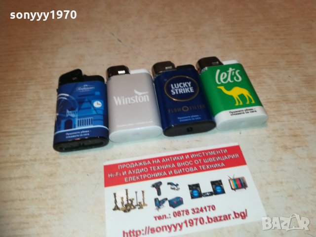 camel rothmans winston 3001211128, снимка 5 - Колекции - 31609007