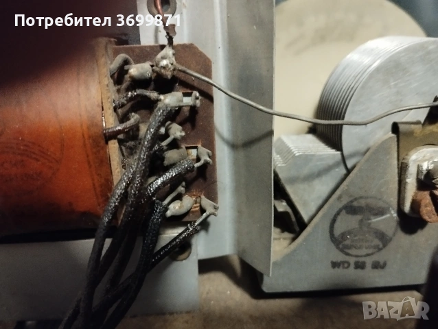 Старо радио Телефункен., снимка 11 - Антикварни и старинни предмети - 53936129