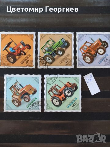 Пощенски марки серий , снимка 6 - Филателия - 37550569