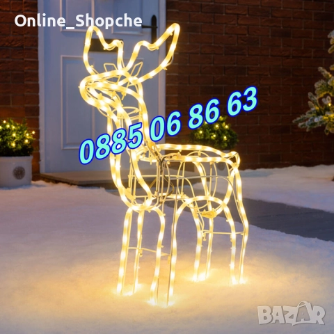 Коледен светещ елен, коледен елен височина 90 см, жълта светлина