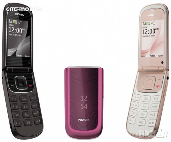 Батерия Nokia BL-4S - Nokia X3-02 - Nokia 2680 - Nokia 3600 - Nokia 3710 - Nokia 7020 , снимка 4 - Оригинални батерии - 34941153