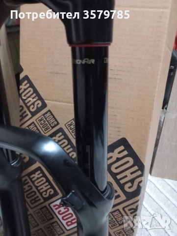 Вилка RockShox Yari RC FS-B2 27.5" 160mm Offset 37mm boost 15x110, снимка 7 - Части за велосипеди - 53287328