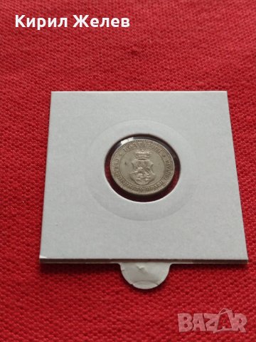 Монета 5 стотинки 1912г. Царство България за колекция - 27332, снимка 12 - Нумизматика и бонистика - 35147214