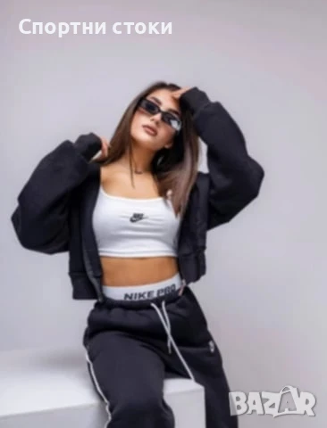 Дамски спортен екип от три части , снимка 1