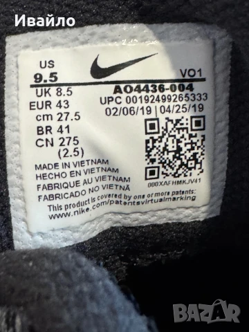 Nike Kyrie Flytrap II., снимка 4 - Маратонки - 50955906