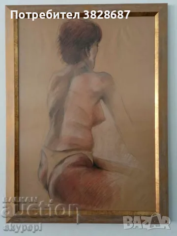 Еротика, снимка 1