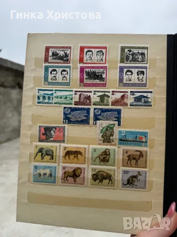 Голям класьор с различни пощенски марки, снимка 10 - Филателия - 50011063