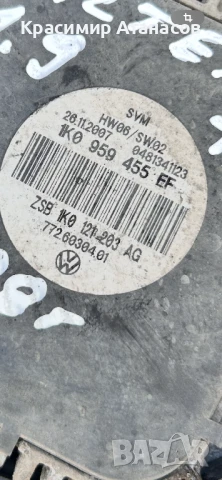 1K0959455EF. Перка охлаждане за Сеат Алтеа XL. 1K0121205AA, снимка 6 - Части - 50567314