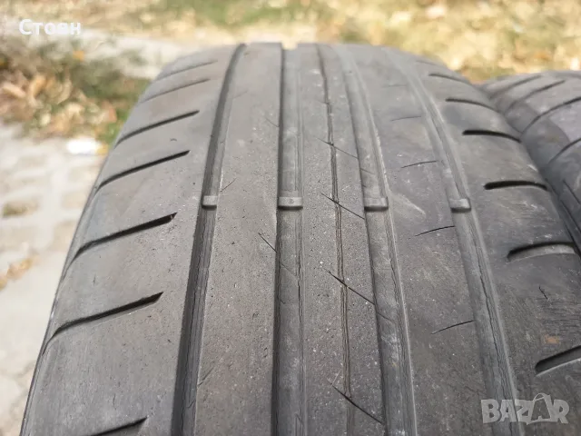 2 бр. летни гуми VREDESTEIN ULTRAC 185/60/15, снимка 2 - Гуми и джанти - 30764433