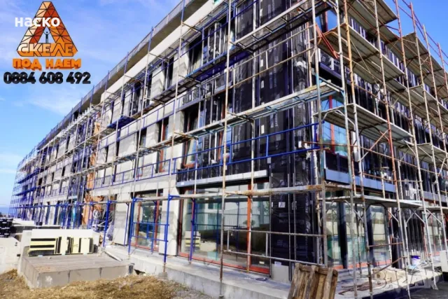 фасадно рамково скеле под наем на най - добрите цени, снимка 2 - Ремонти на къщи - 29284693