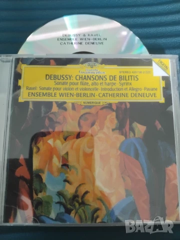 Debussy / Ravel - аудио диск класическа музика