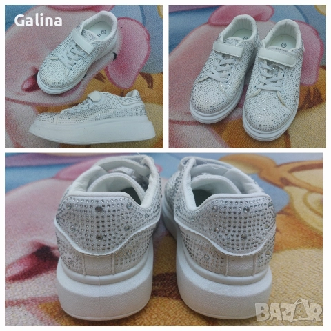 обувки с камъни за момиче 31номер