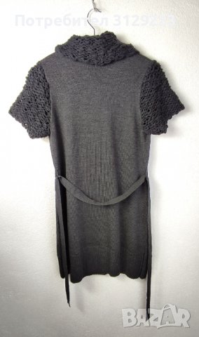 Diktons Barcelona cardigan M, снимка 7 - Жилетки - 38284480