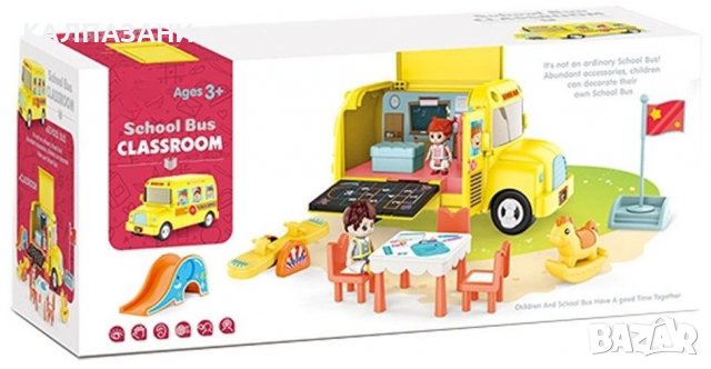 OCIE Touring Car Училищен автобус с мобилна класна стая с фигури Classroom 585588, снимка 3 - Коли, камиони, мотори, писти - 38691706