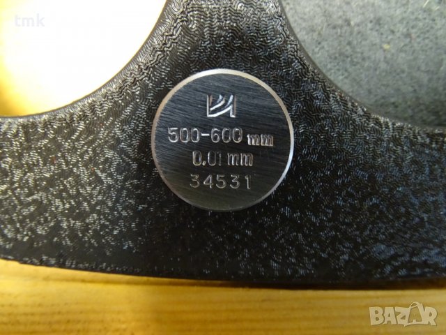 Микрометър MK-600 plain micrometer 500-600 mm, снимка 3 - Други машини и части - 38637953