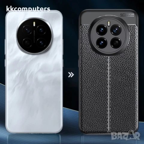 Honor Magic7 Pro 5G Удароустойчив Litchi Skin Калъф и Протектор, снимка 3 - Калъфи, кейсове - 51400261