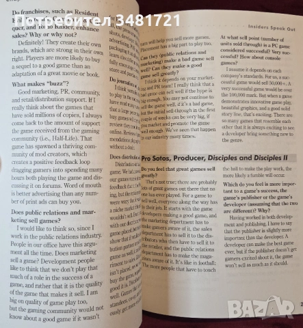 Как да направиш успешна игра / Games That Sell!, снимка 11 - Специализирана литература - 54244345