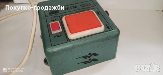 устройство за мишени за стрелбище професионално за приближаване и отдалечаване на мишените