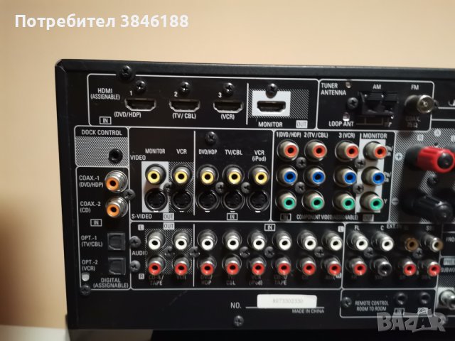 Denon AVR 1709 - 7.1 Dolby Digital Heimkino, снимка 8 - Ресийвъри, усилватели, смесителни пултове - 42259247