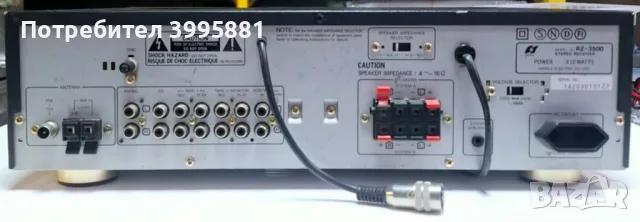 Стерео ресийвър Sansui, mod.RZ-3500 , снимка 10 - Ресийвъри, усилватели, смесителни пултове - 47709855