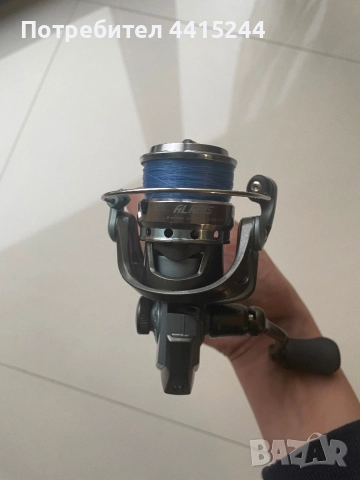 Въдица Siwieda 5 метра, макара Okuma alaris 30, снимка 7 - Въдици - 52679113