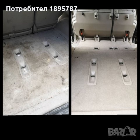 Пране на мека мебел и автосалони, снимка 2 - Пране на мека мебел и дивани - 20774413