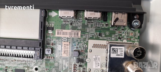 Main Board EAX67872805 (1.1), снимка 3 - Части и Платки - 31536759