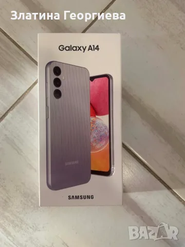 Телефон Samsung galaxy A14, снимка 9 - Samsung - 56040355