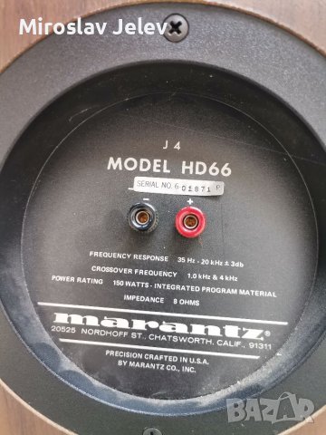 Тонколони Marantz model hd66, снимка 9 - Тонколони - 37734839
