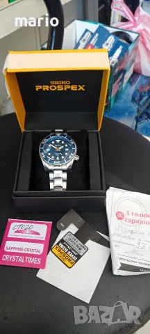 seiko scuba sumo 44mm , снимка 6 - Мъжки - 55949998