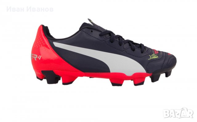 бутонки  Puma Evopower 4.2 FG  номер 36 ,5-37, снимка 3 - Футбол - 40095060