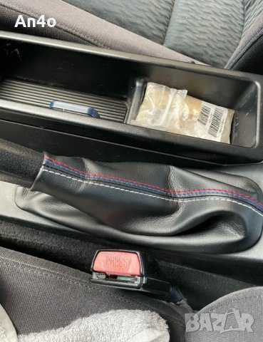 Маншон за скоростен лост и ръчна спирачка на BMW e30, e34, e36, e46 и БМВ z3, снимка 3 - Аксесоари и консумативи - 44292866