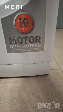 Пералня Hotpoint Ariston, снимка 6 - Перални - 54214330