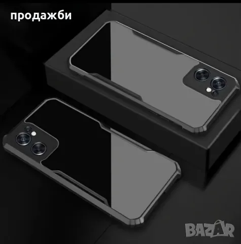 НОВИ аксесоари Motorola G31, снимка 5 - Калъфи, кейсове - 49593209