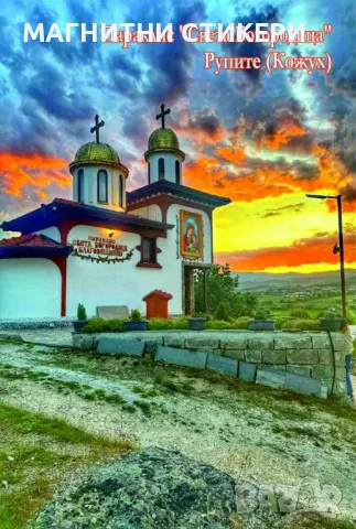 Картички за подаръци за всеки повод , снимка 10 - Подаръци за рожден ден - 49559261