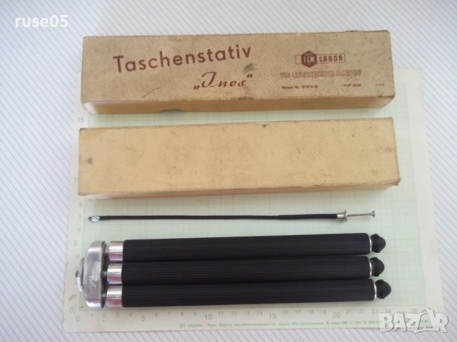 Статив фотографски и жило германски от соца нови