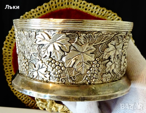 Посребрена поставка за бутилка,купа,бижутерка. , снимка 4 - Антикварни и старинни предмети - 52335313