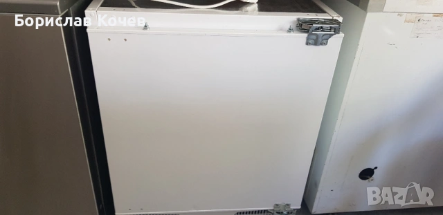 Чисто нов хладилник за вграждане 