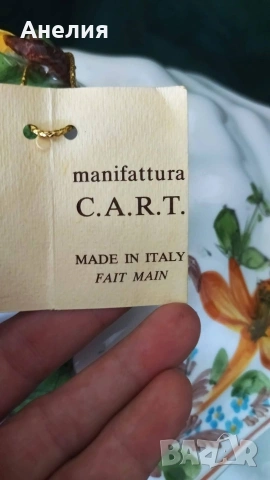 Комплект от Италия разкош. Нов! , снимка 14 - Други - 53201050