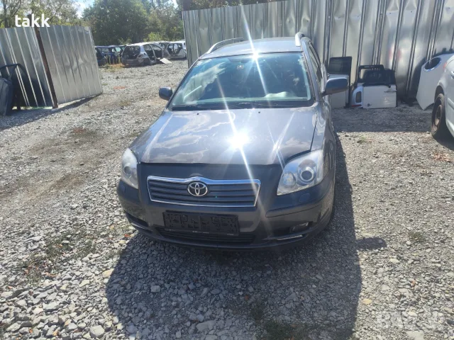 Toyota Avensis Тойота Авенсис комби - 2.2 дизел 177кс НА ЧАСТИ