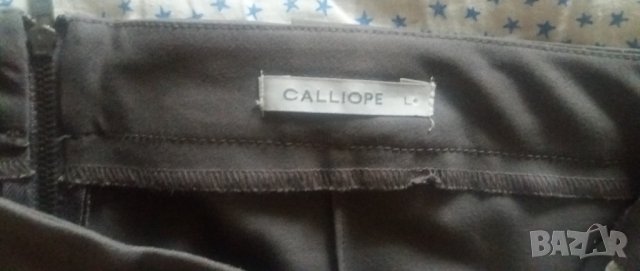 Оригинална права пола Calliope сива, снимка 2 - Поли - 30733195